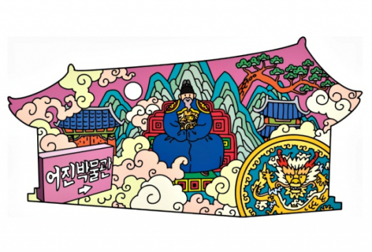이미지