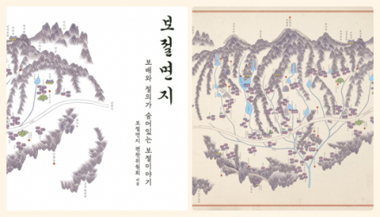 이미지