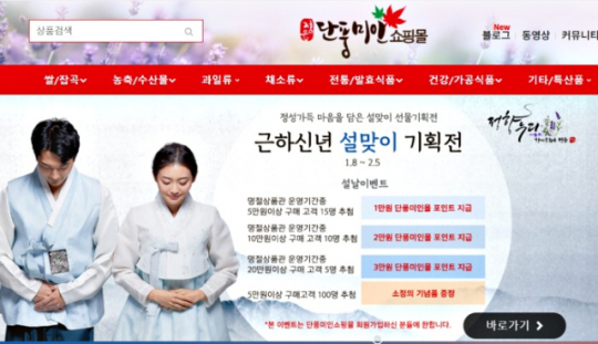 이미지