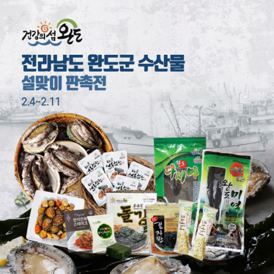 이미지
