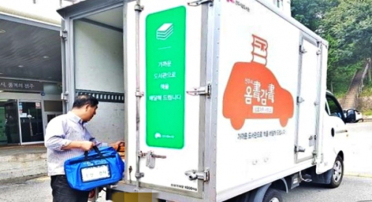 이미지