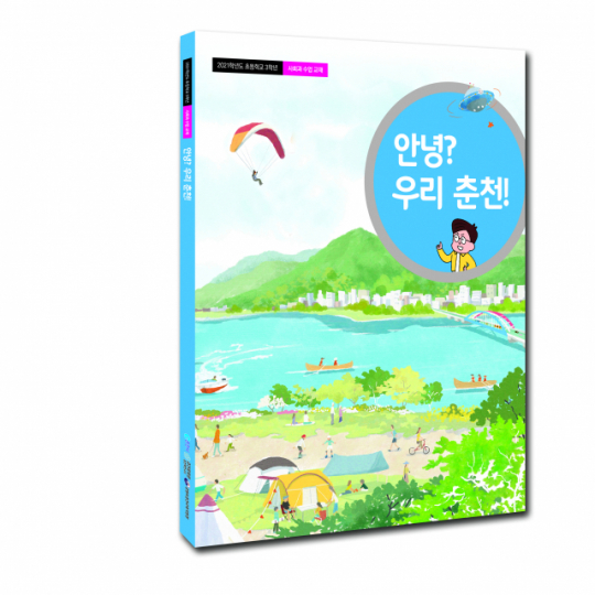 이미지
