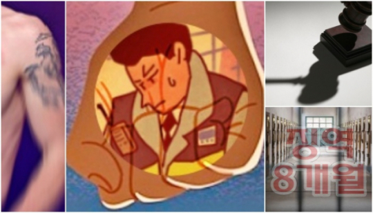 이미지