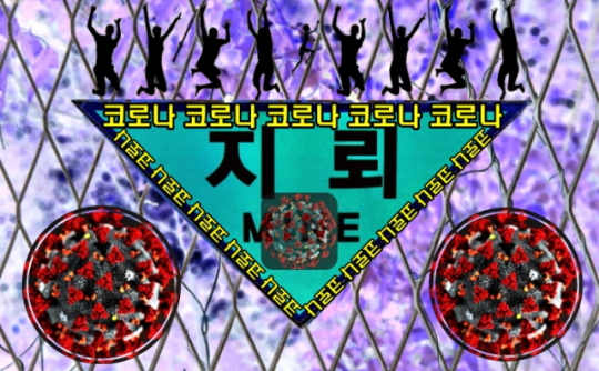 이미지