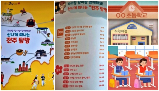 이미지