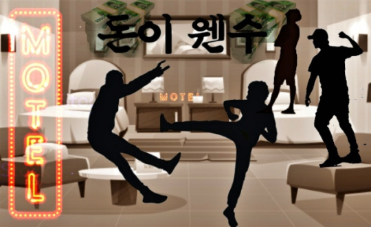 이미지