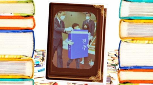 이미지