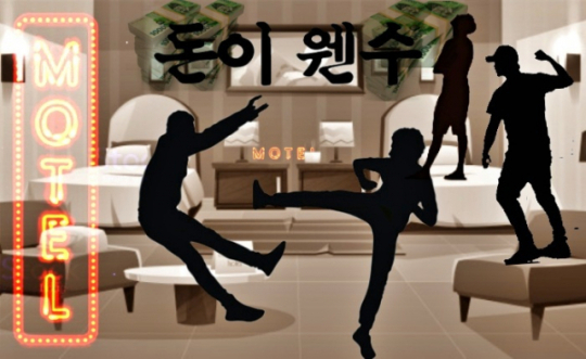 이미지