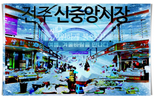 이미지
