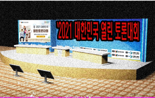 이미지