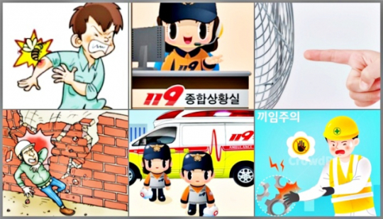 이미지