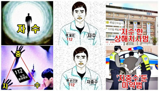 이미지