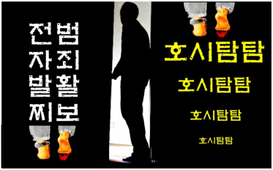 이미지