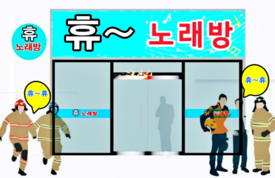 이미지