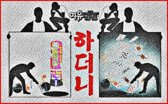 이미지
