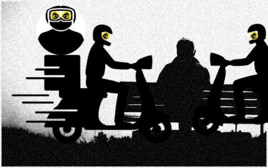 이미지