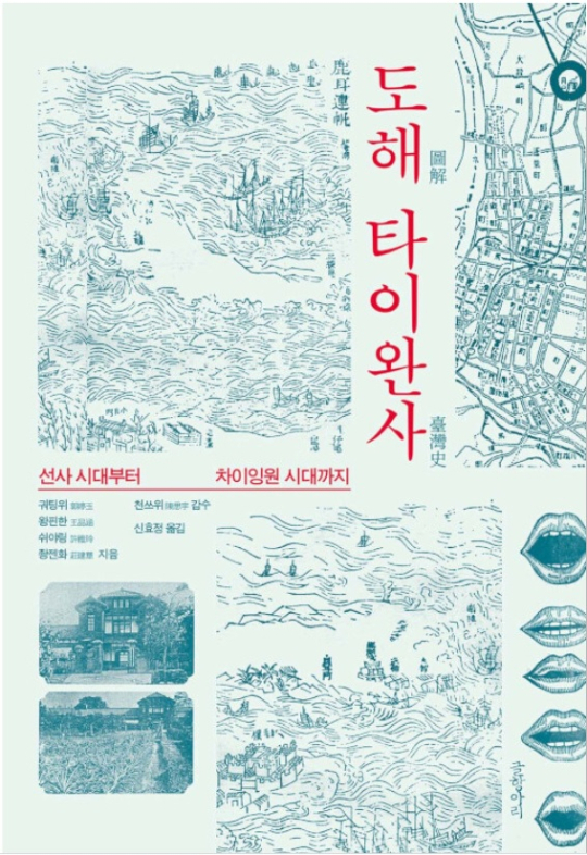 이미지