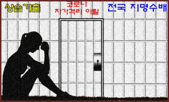 이미지