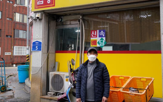 이미지