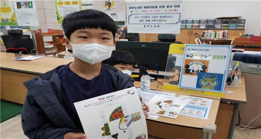 이미지