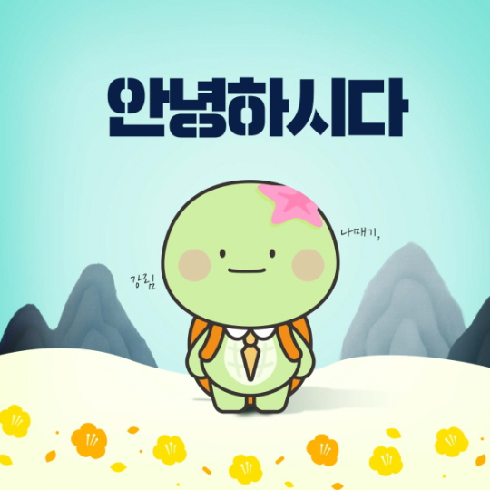 이미지