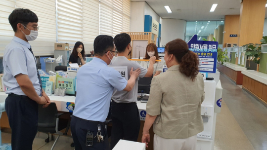 이미지
