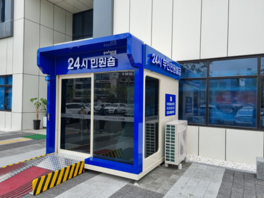 이미지