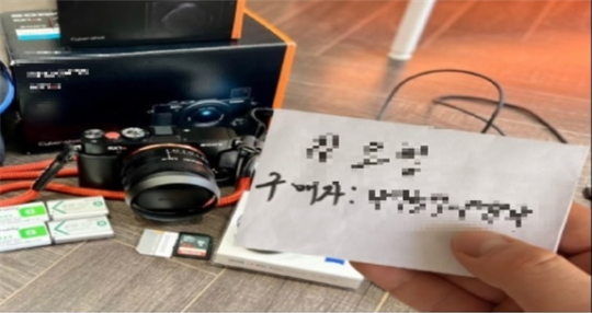 이미지