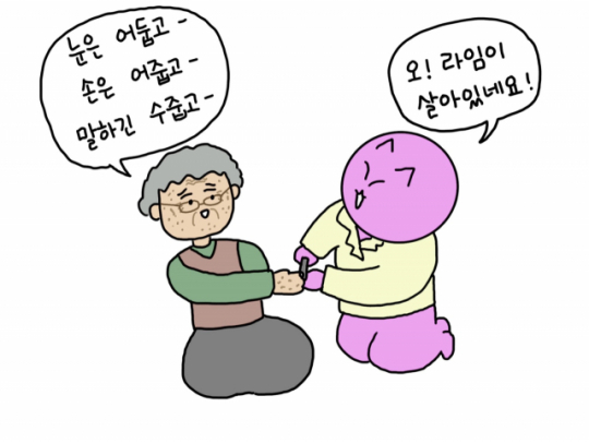 이미지