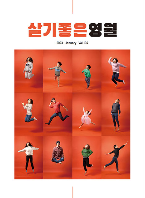 이미지