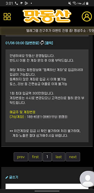 이미지