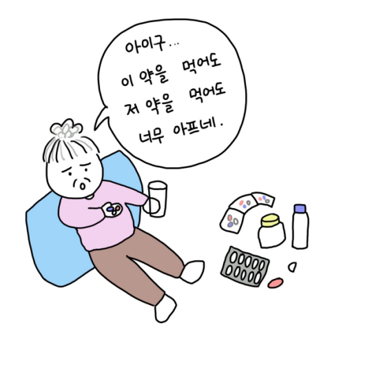 이미지