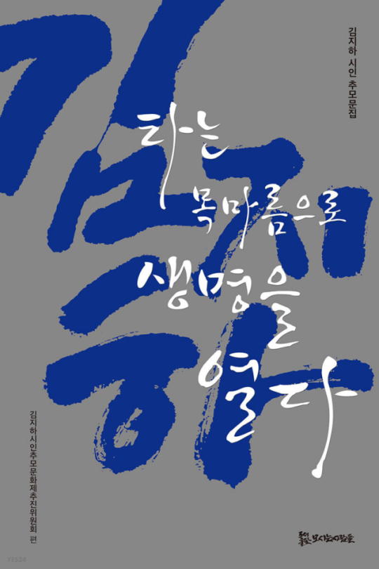 이미지
