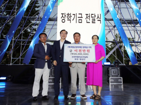 이미지