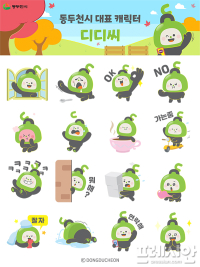 이미지