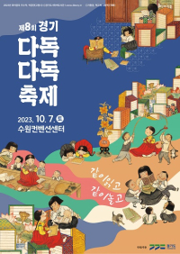 이미지