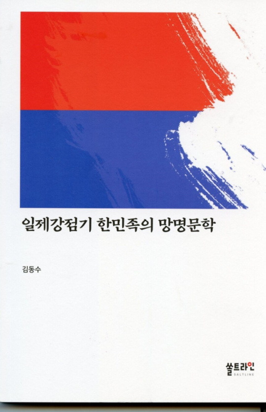 이미지