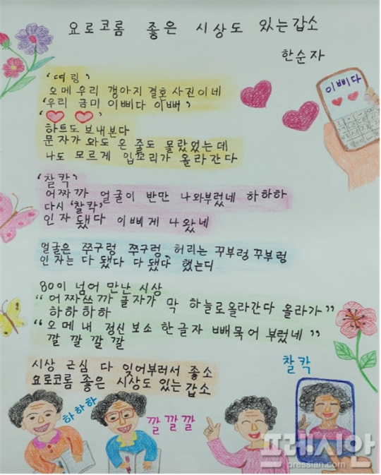 이미지