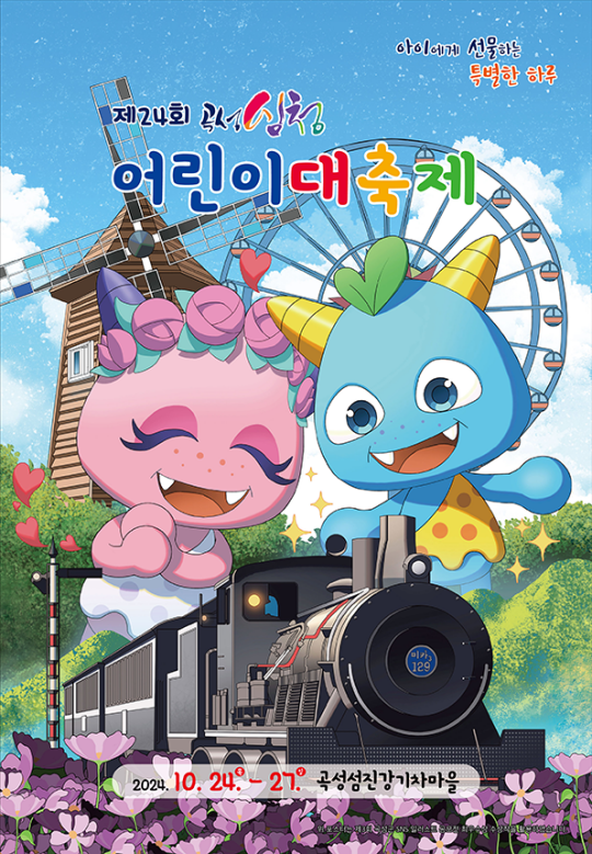 이미지