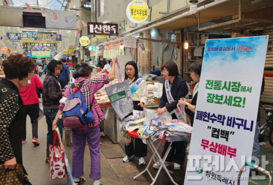 이미지