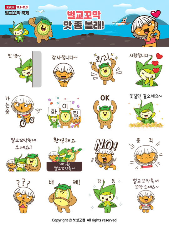 이미지