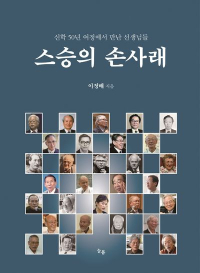 이미지