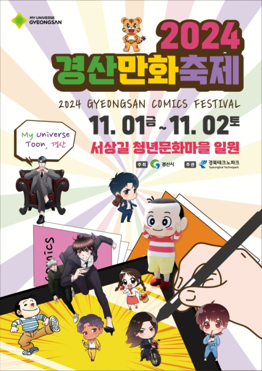 이미지