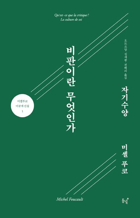 책이미지4