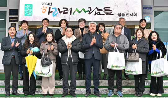이미지