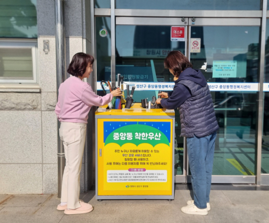 이미지