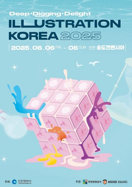 이미지
