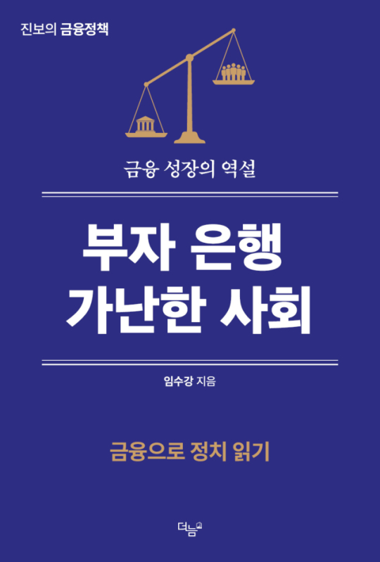 책이미지2