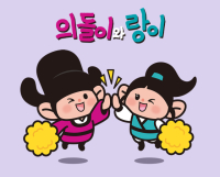 이미지