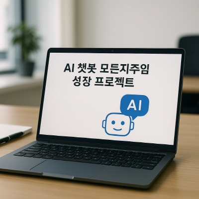 이미지